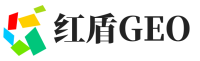 金台区红盾GEO